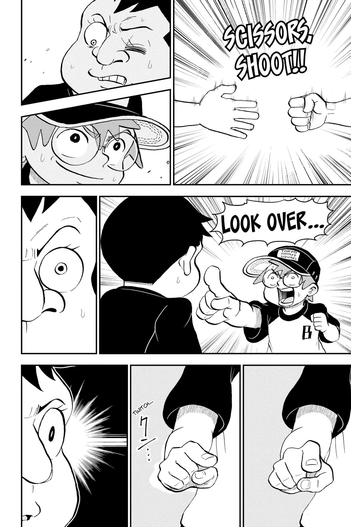 Read Me and Roboco Manga Online