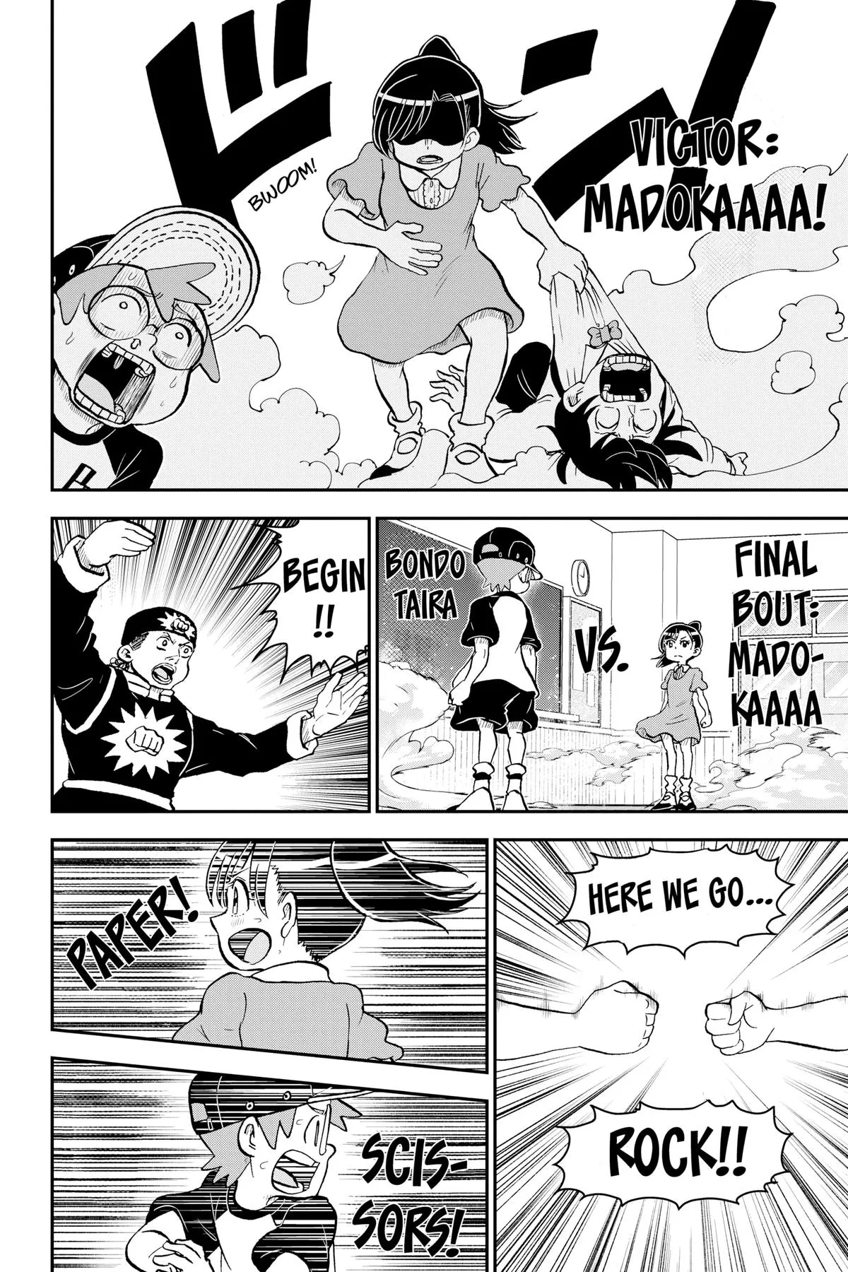 Read Me and Roboco Manga Online