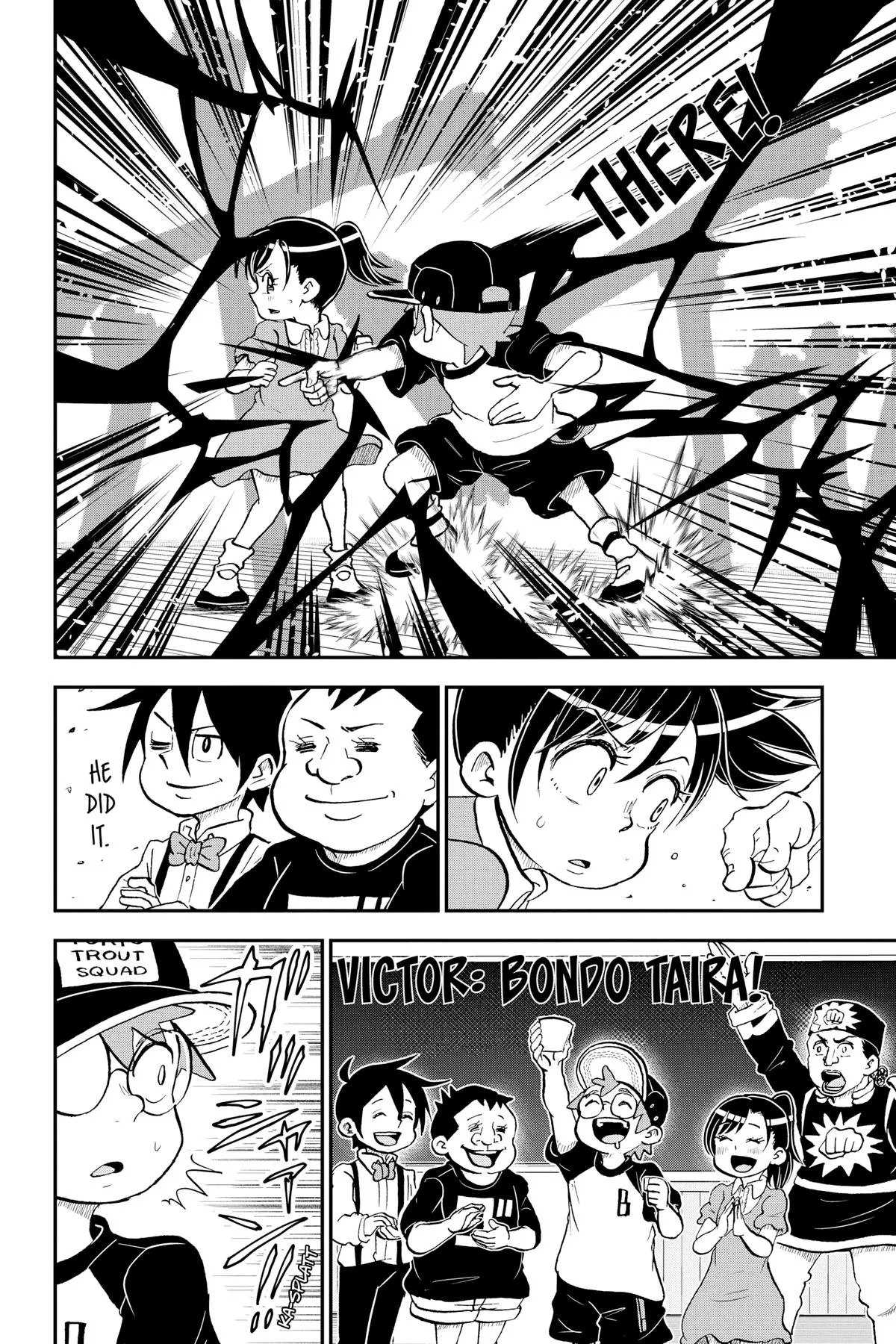 Read Me and Roboco Manga Online