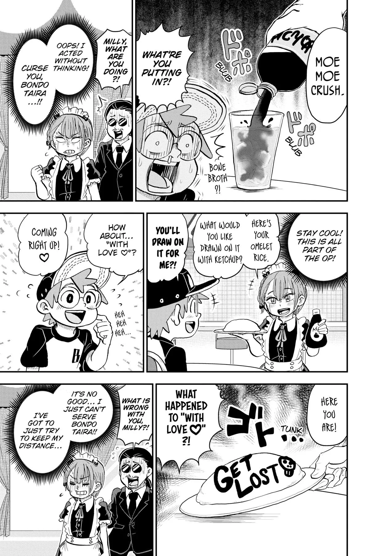 Read Me and Roboco Manga Online