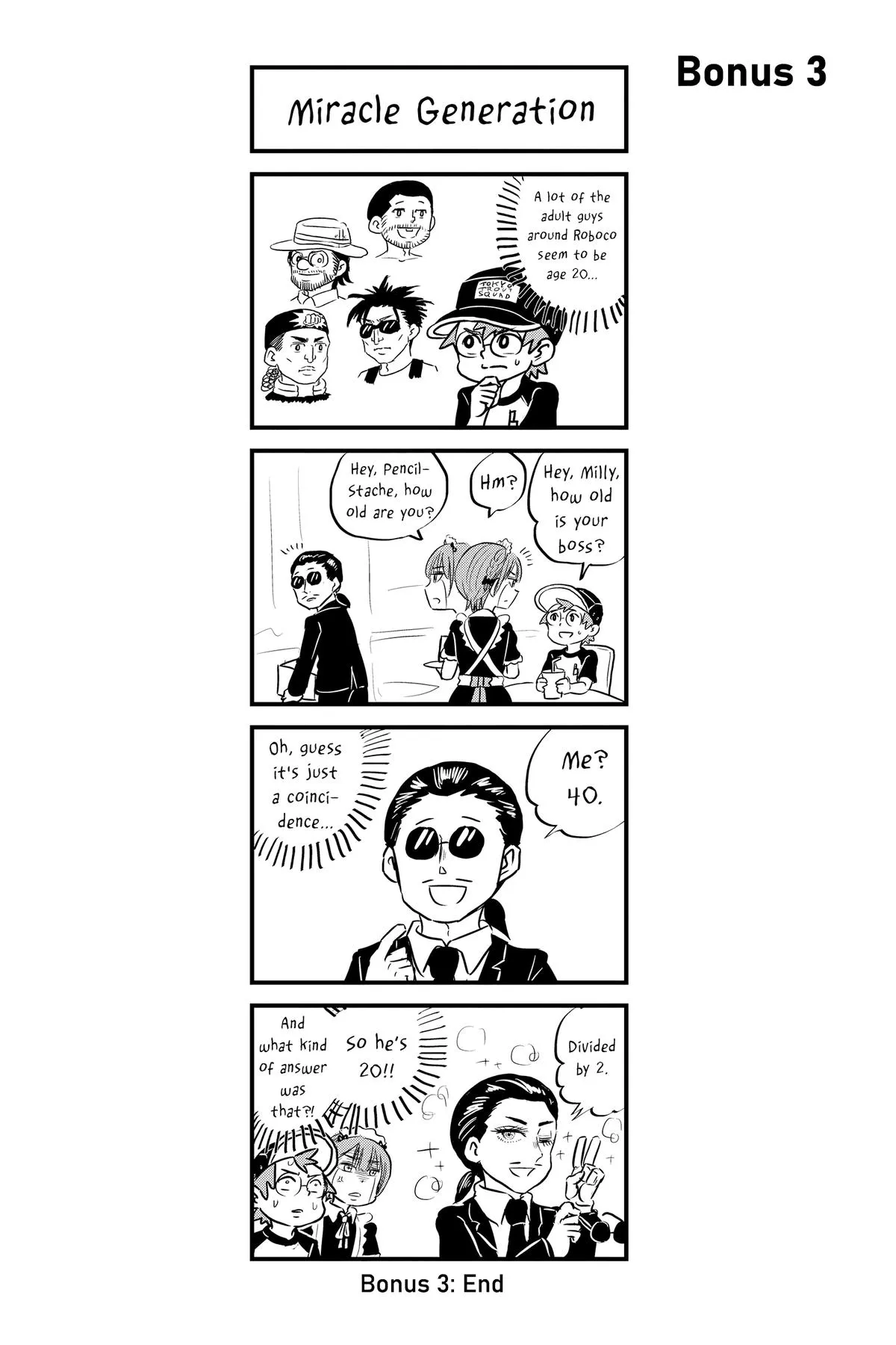 Read Me and Roboco Manga Online