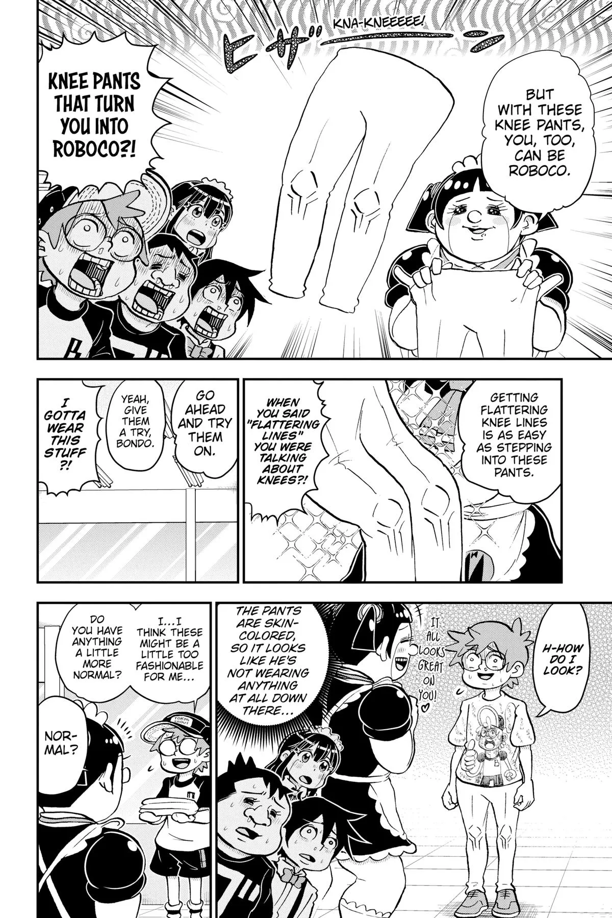 Read Me and Roboco Manga Online