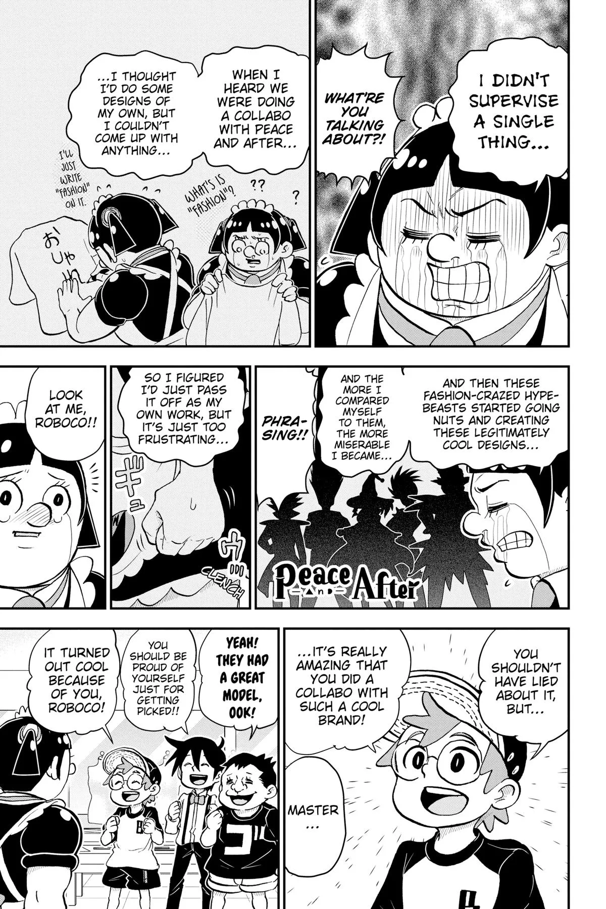 Read Me and Roboco Manga Online