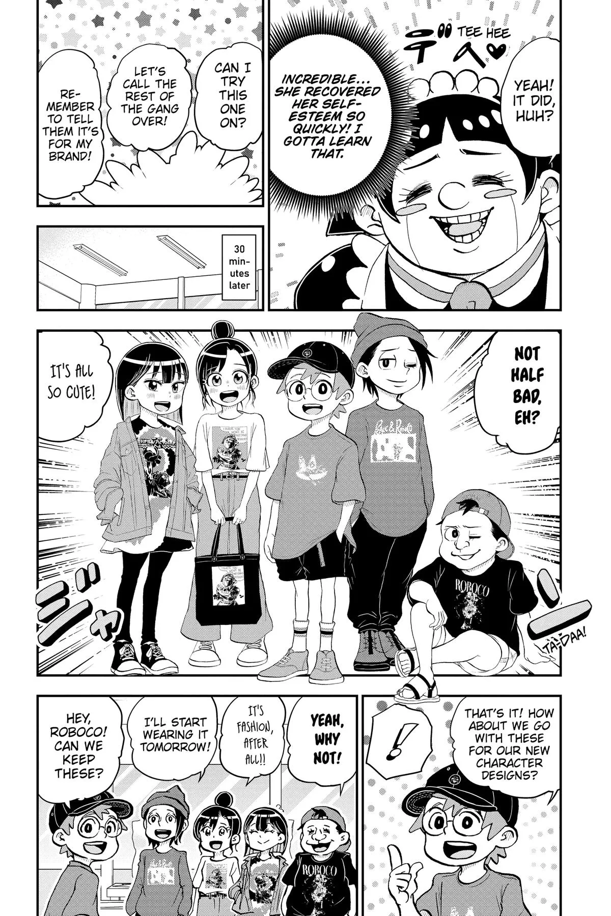 Read Me and Roboco Manga Online