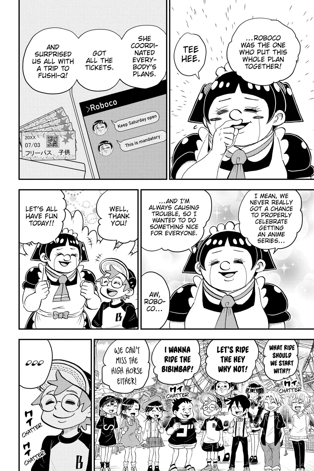 Read Me and Roboco Manga Online