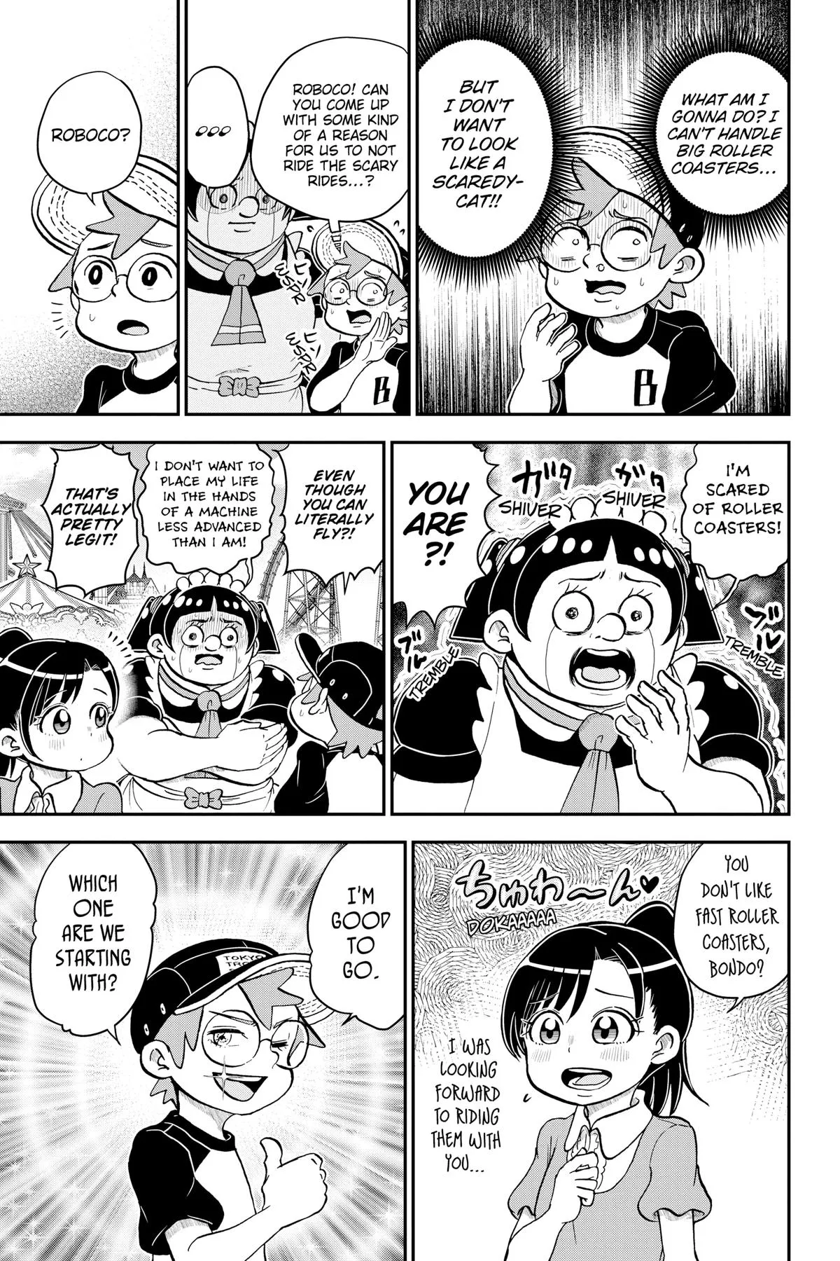 Read Me and Roboco Manga Online