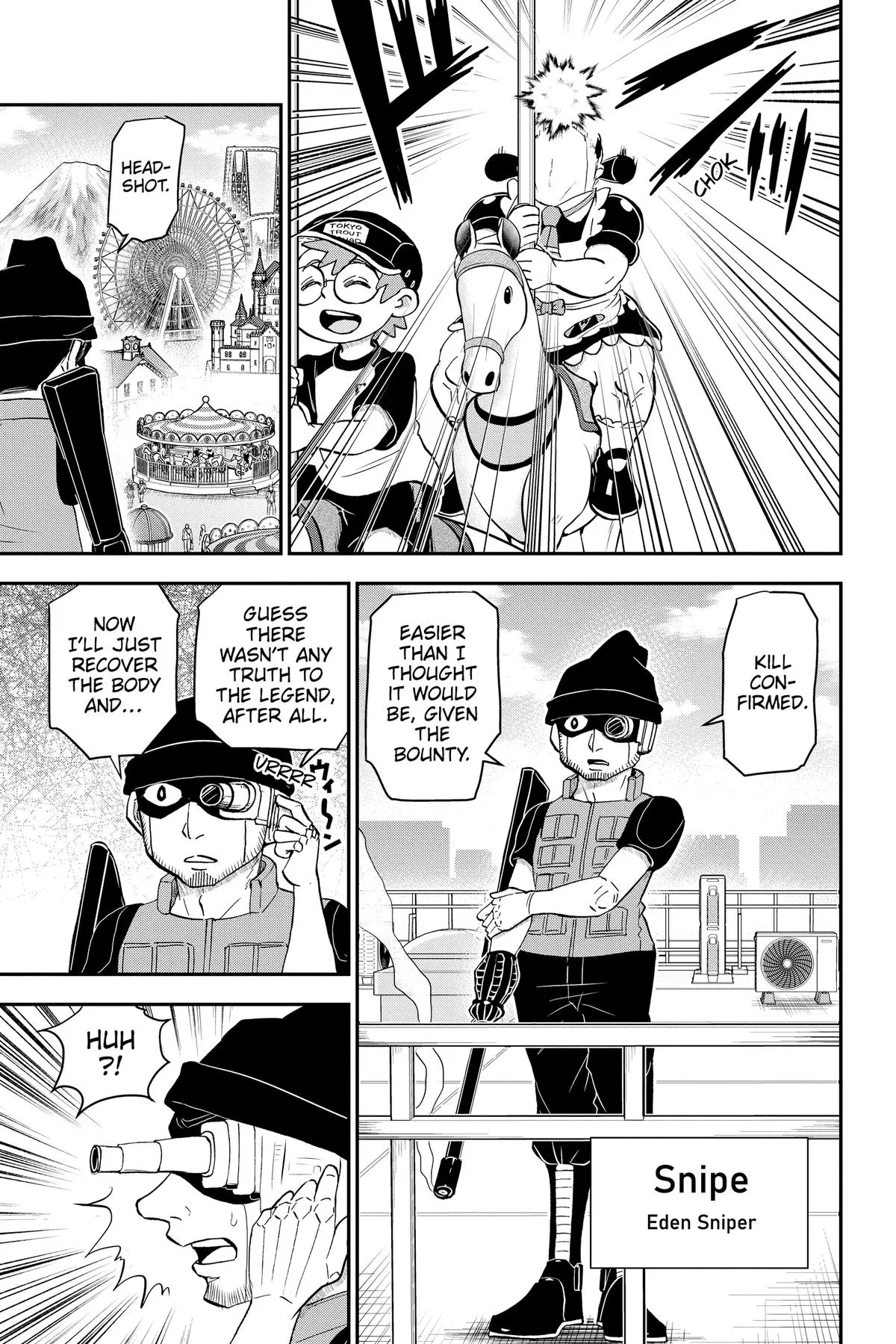 Read Me and Roboco Manga Online
