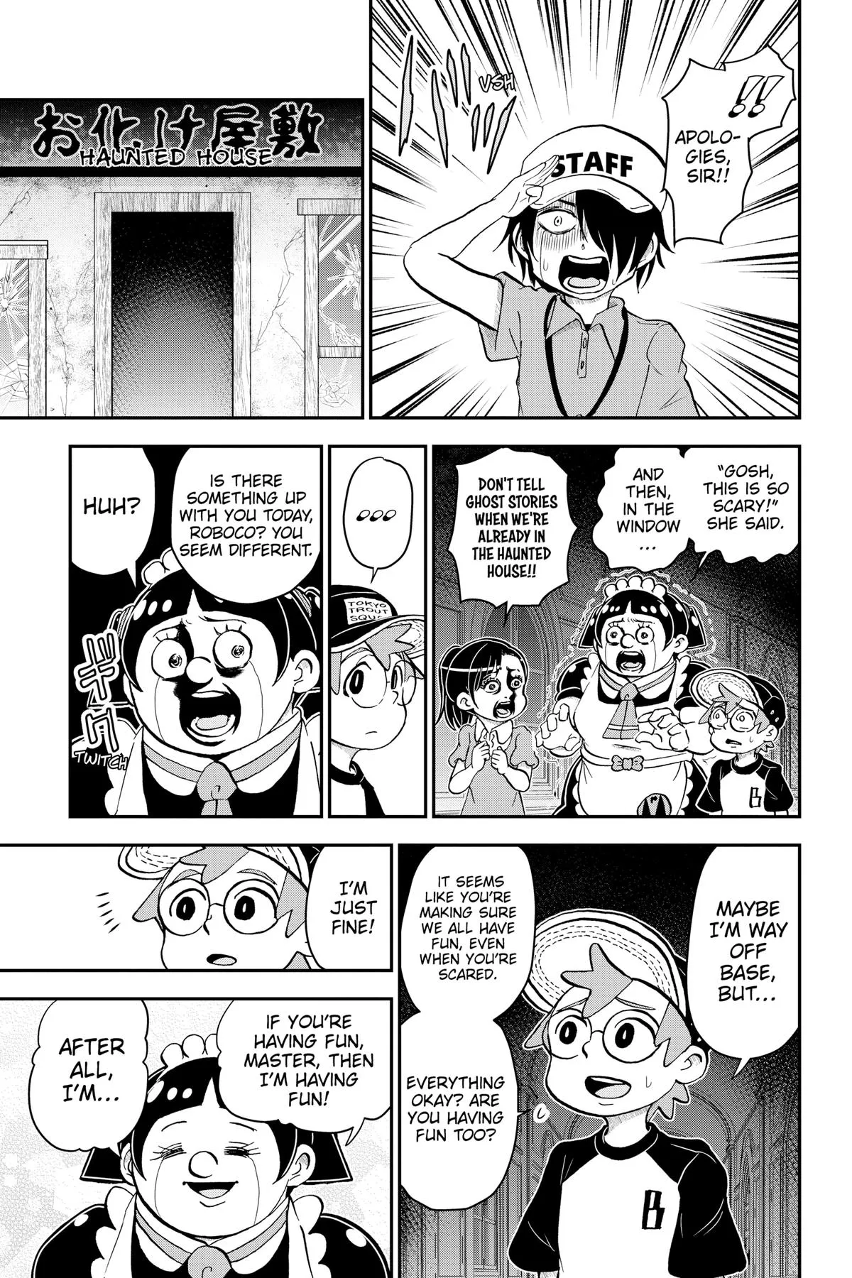 Read Me and Roboco Manga Online