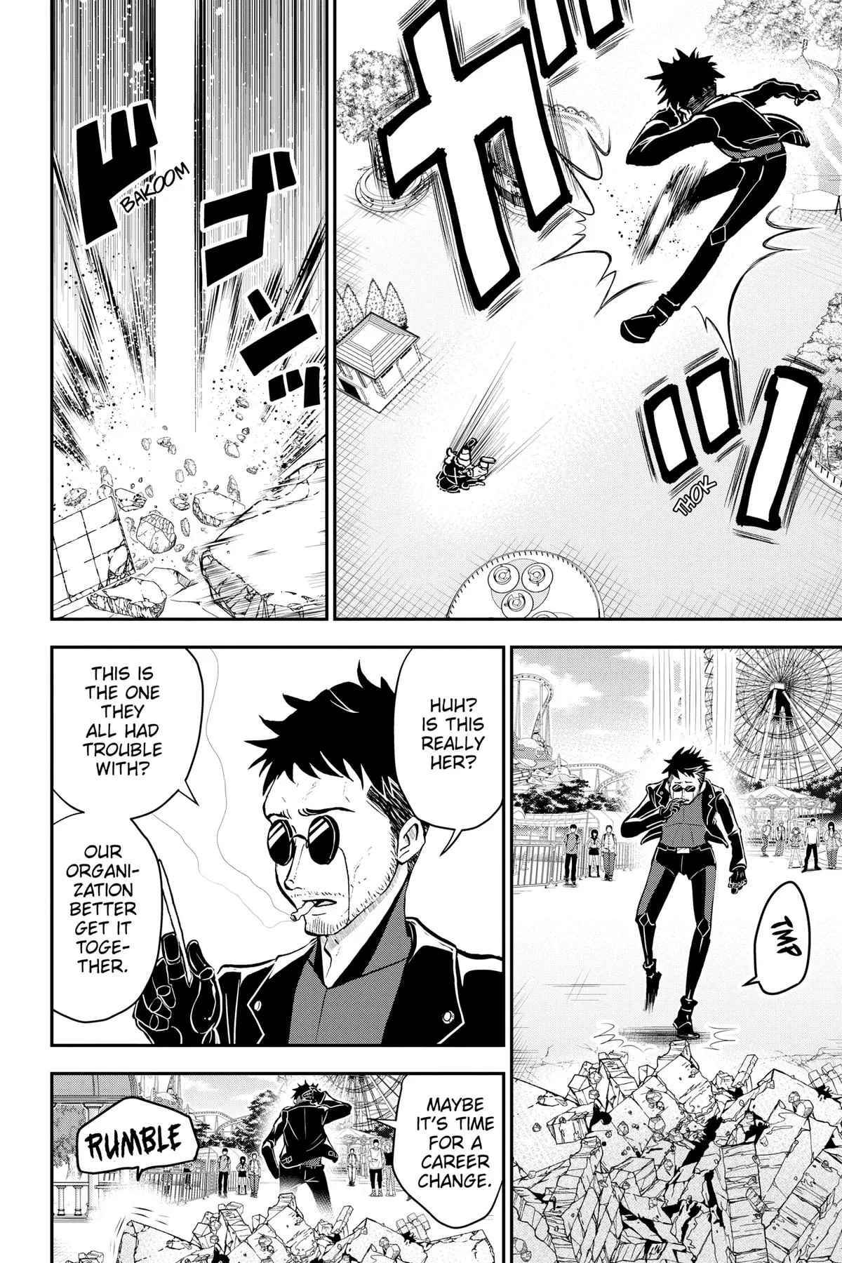 Read Me and Roboco Manga Online