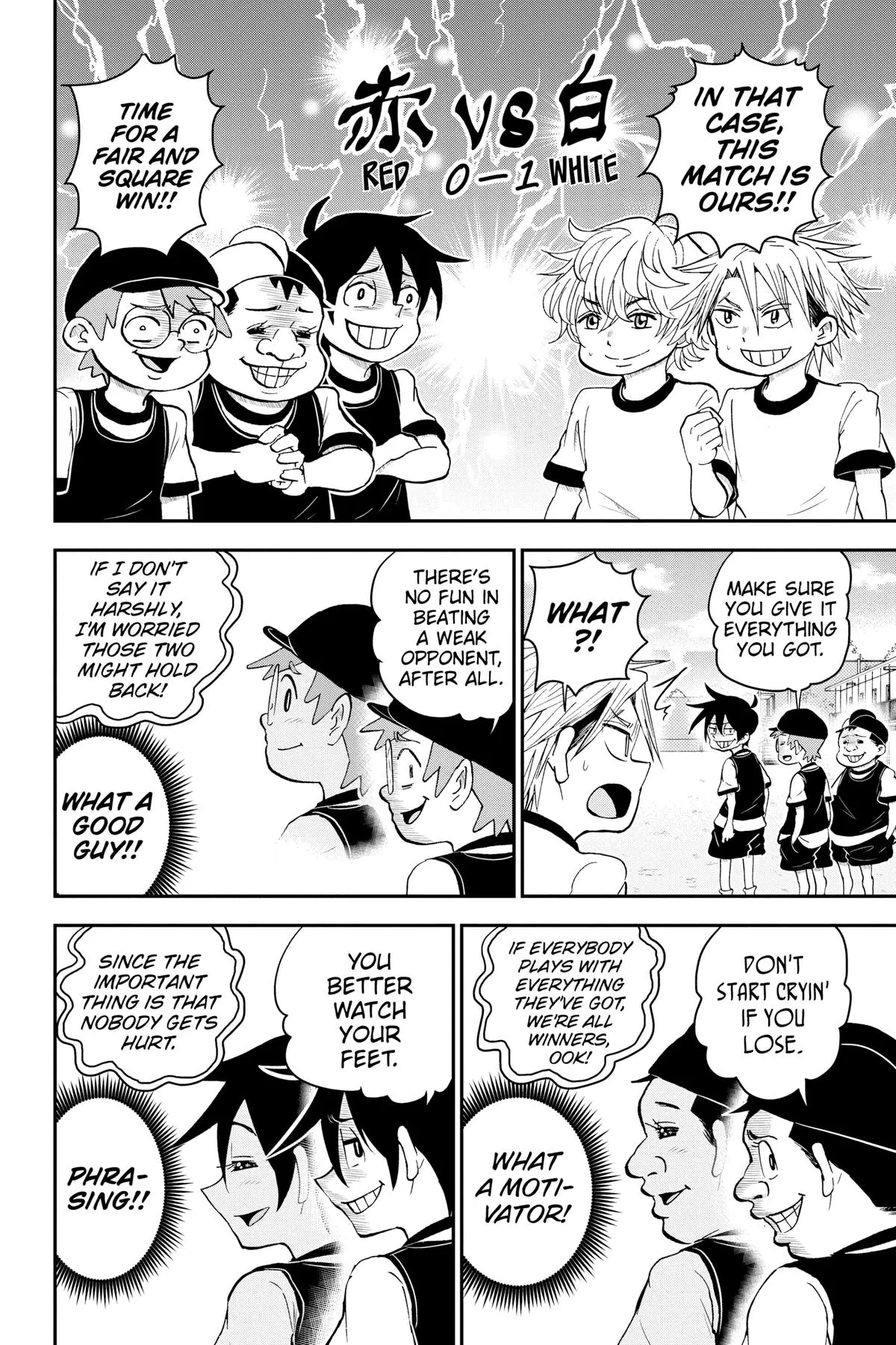 Read Me and Roboco Manga Online