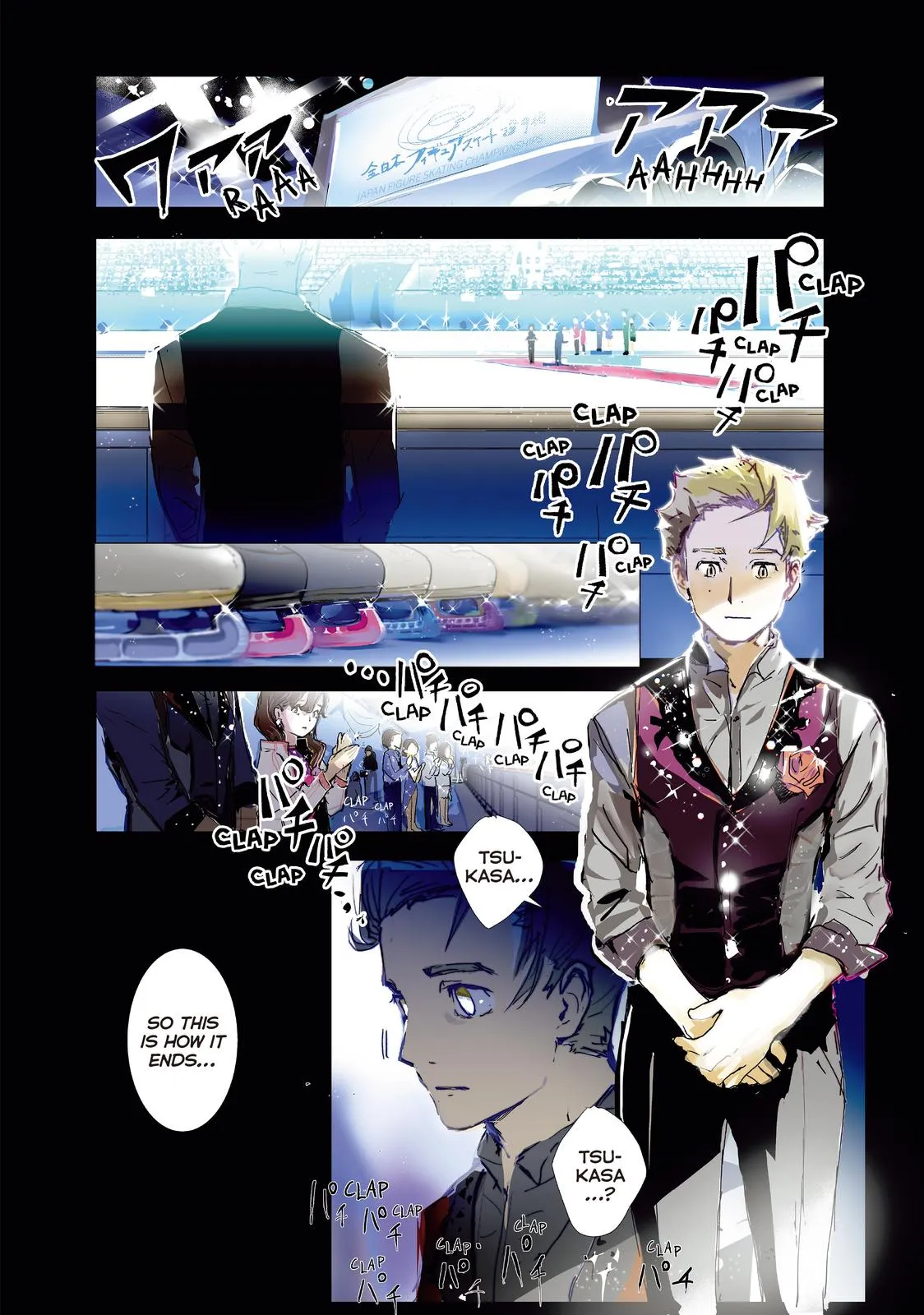 Read Medalist Manga Online