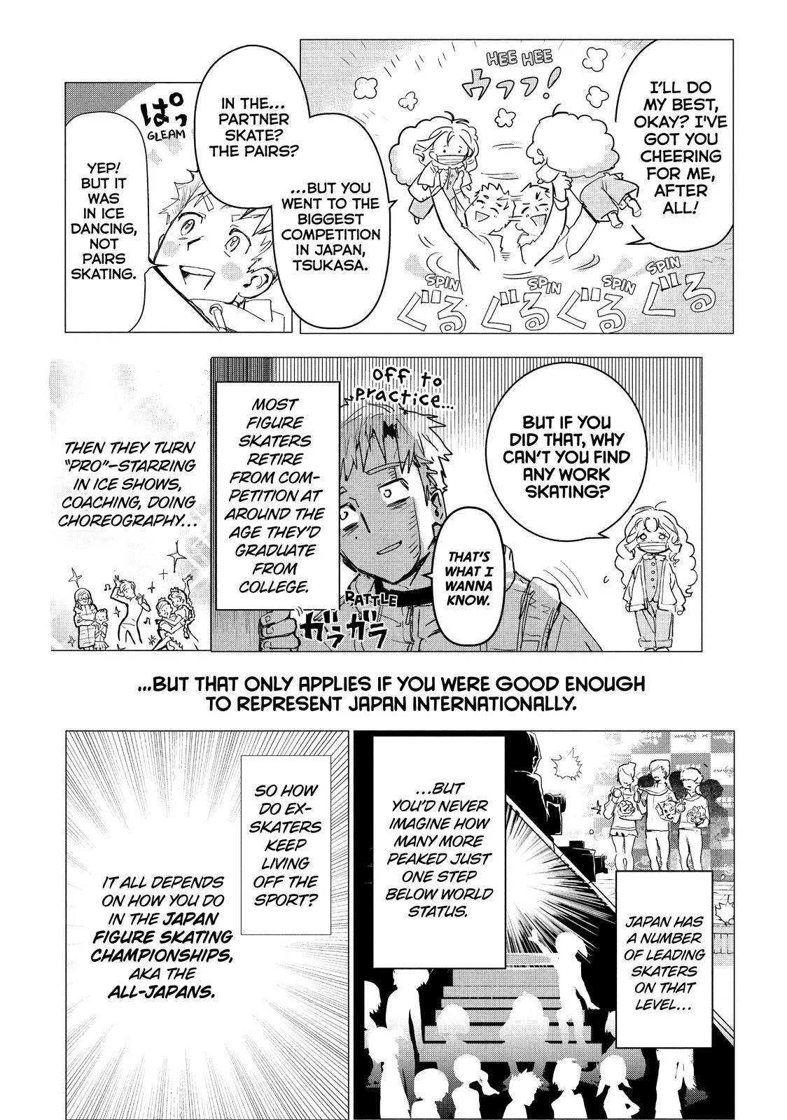 Read Medalist Manga Online