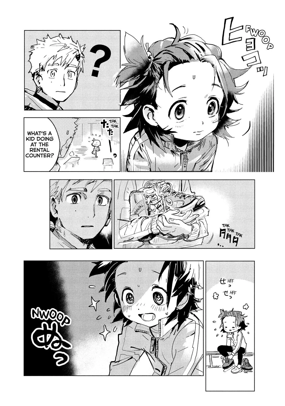 Read Medalist Manga Online