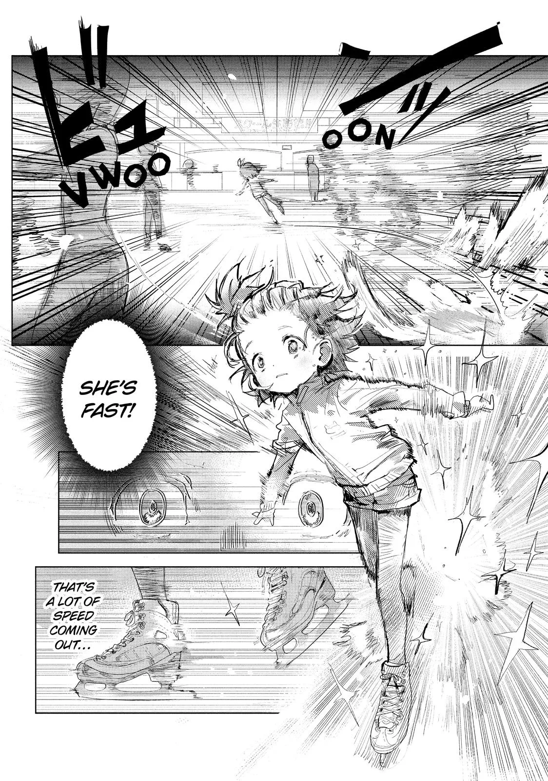 Read Medalist Manga Online
