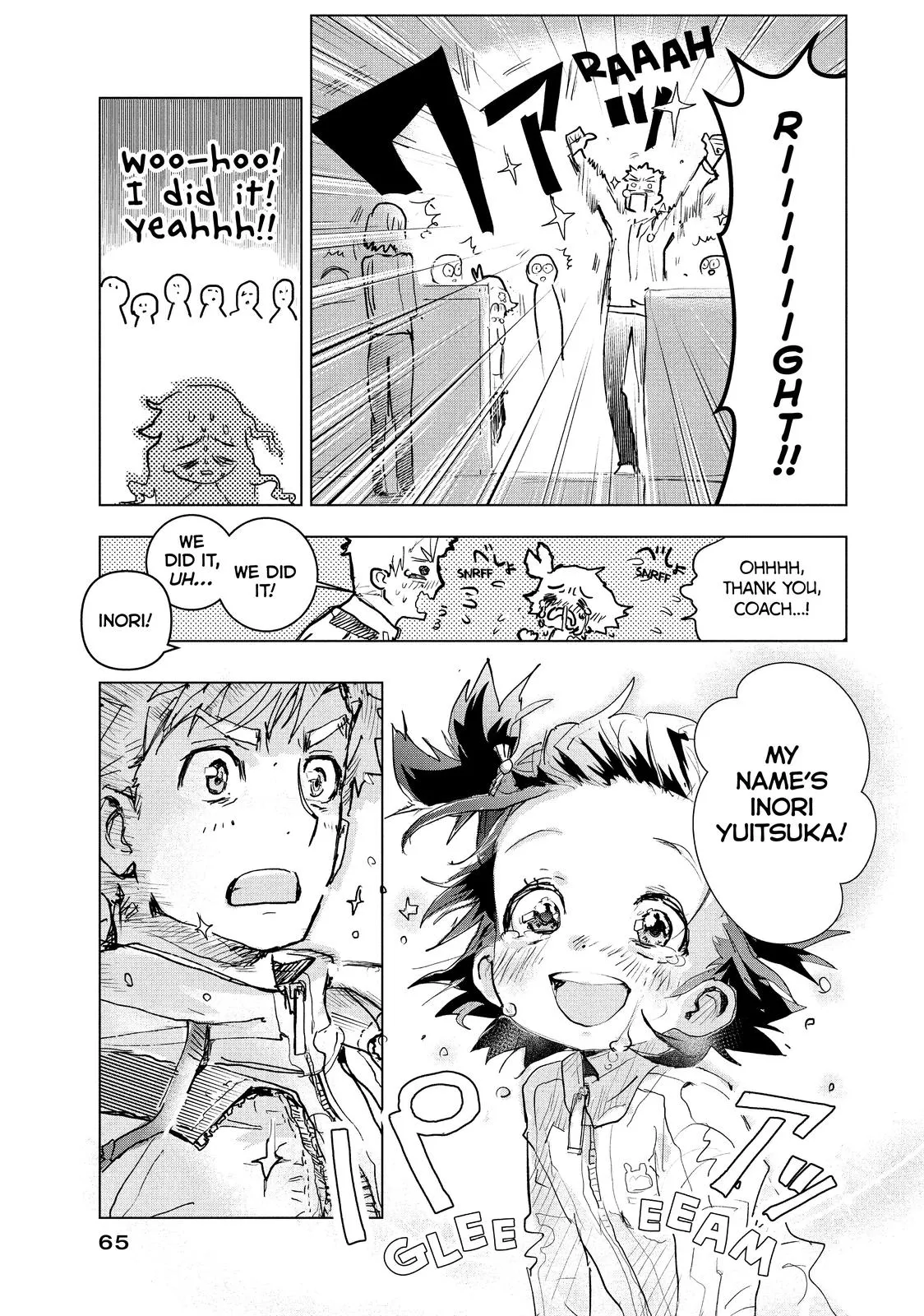 Read Medalist Manga Online