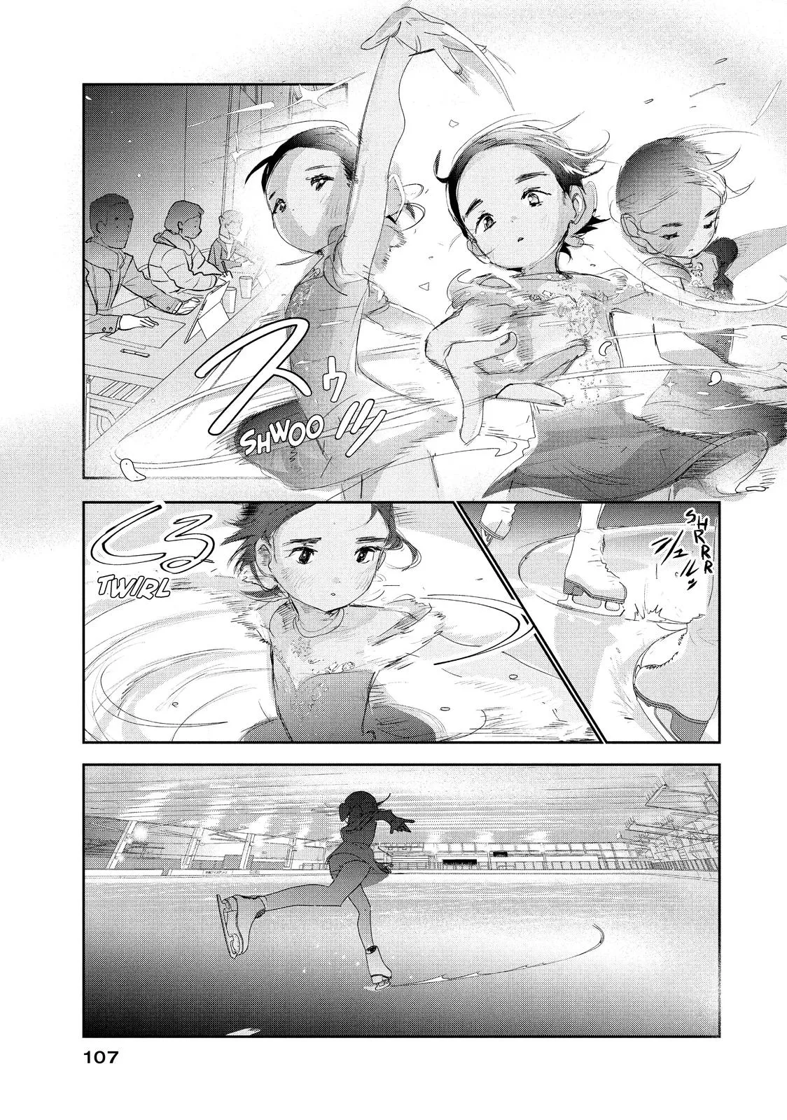 Read Medalist Manga Online