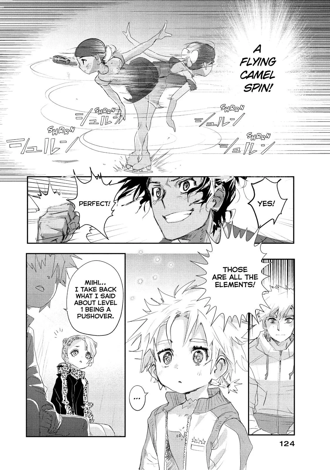 Read Medalist Manga Online