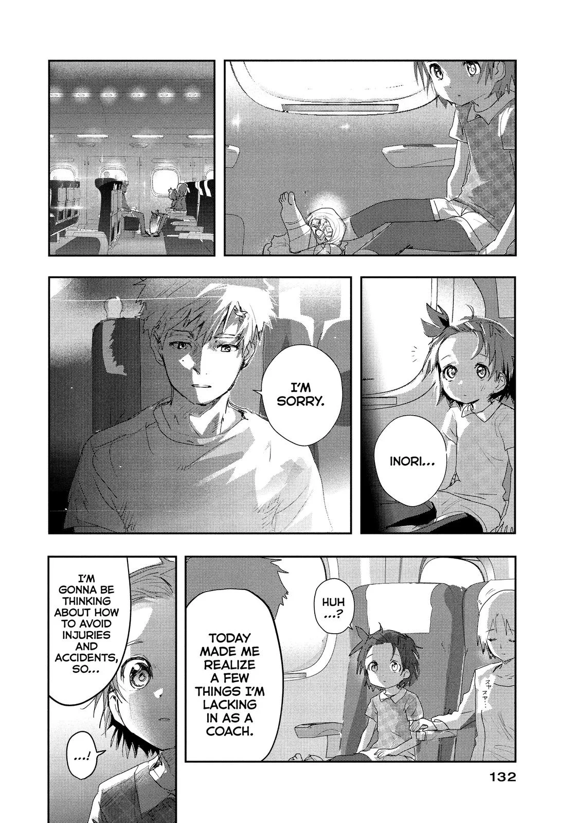 Read Medalist Manga Online
