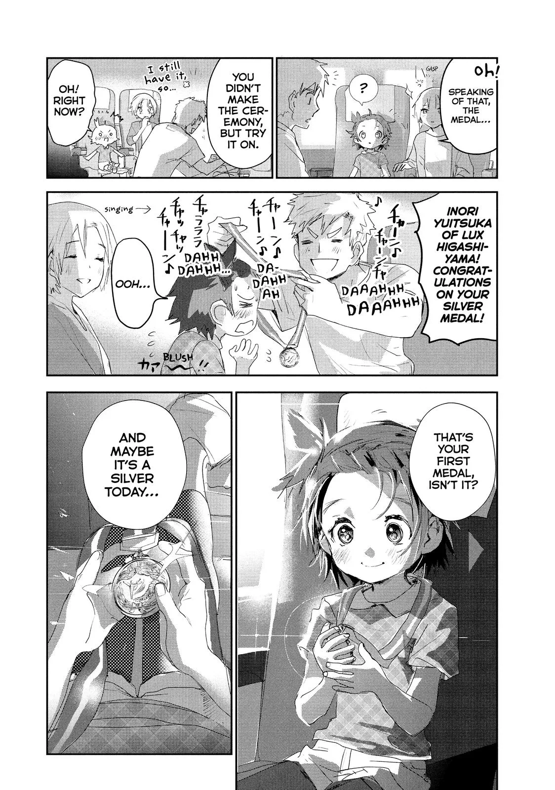 Read Medalist Manga Online
