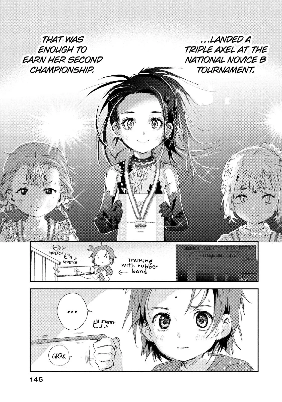 Read Medalist Manga Online