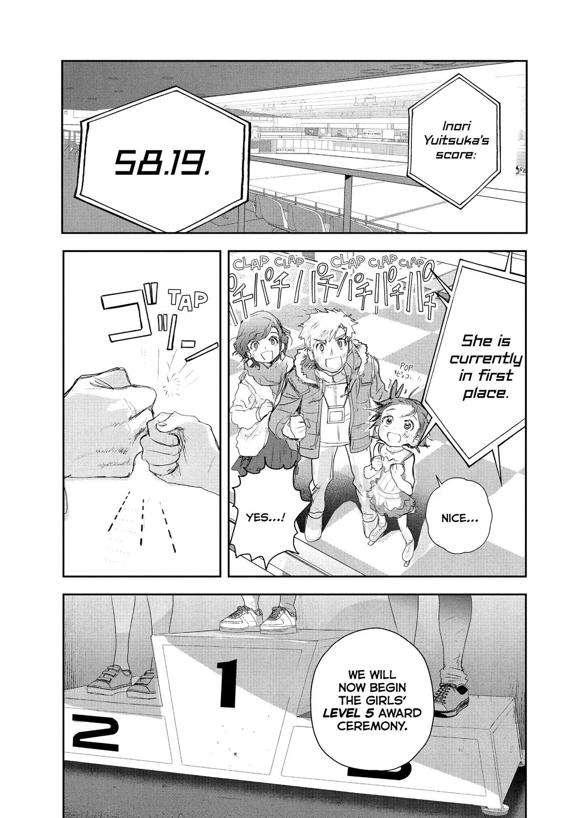 Read Medalist Manga Online