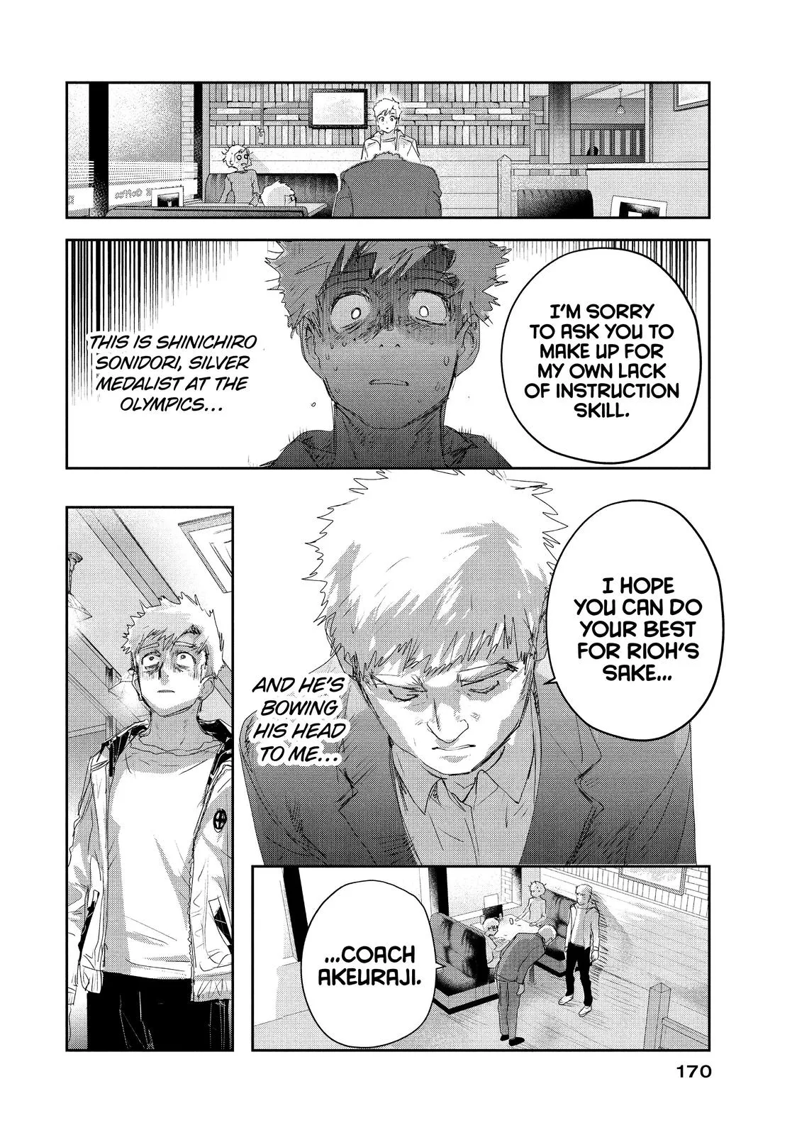 Read Medalist Manga Online