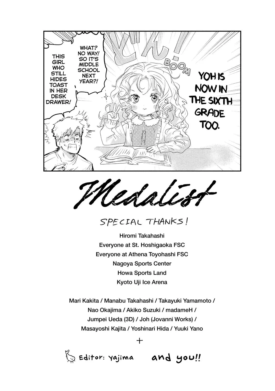 Read Medalist Manga Online