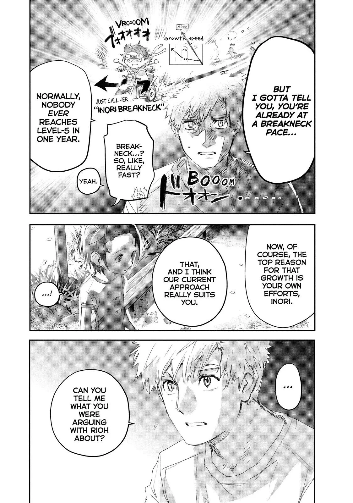 Read Medalist Manga Online