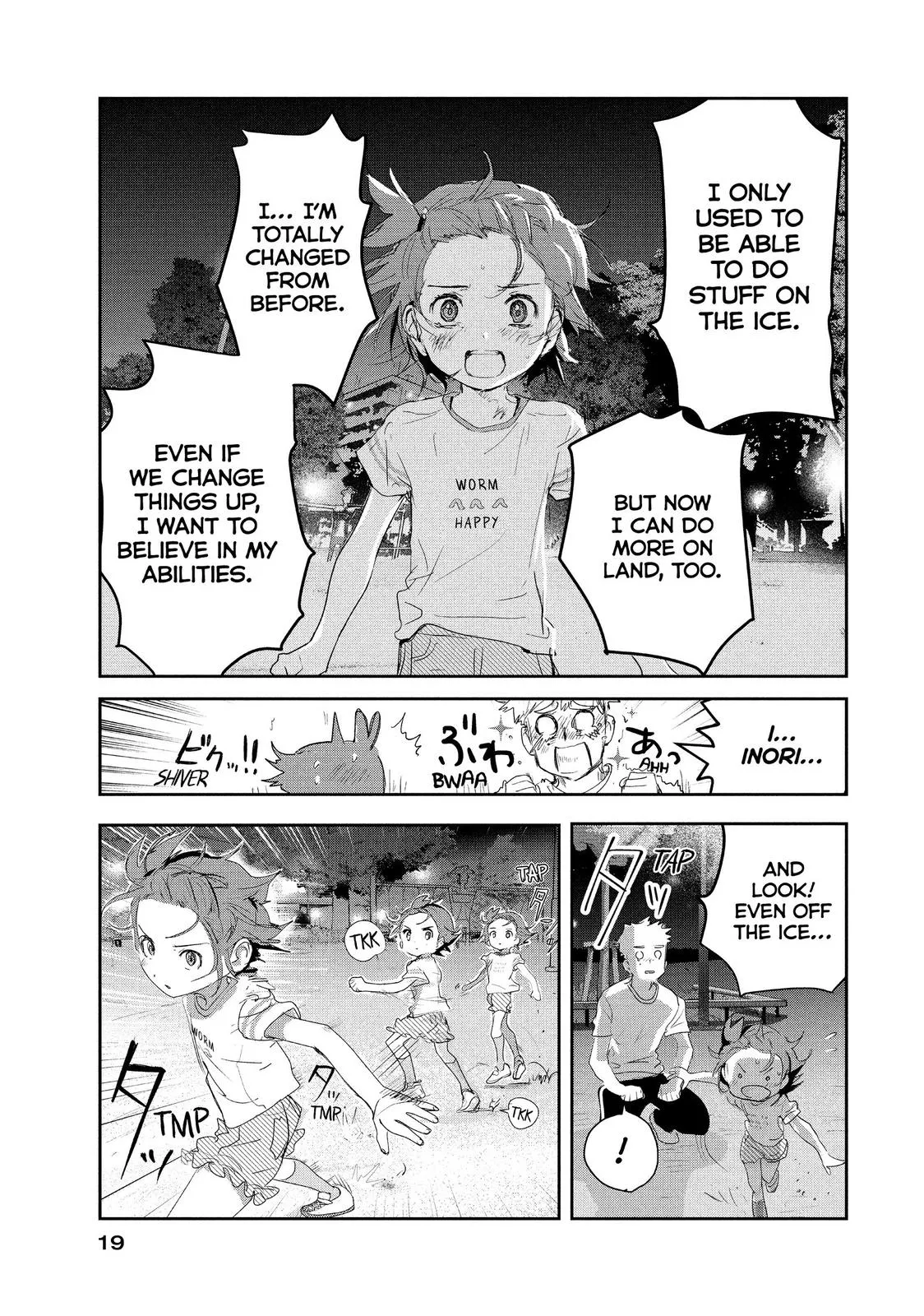 Read Medalist Manga Online