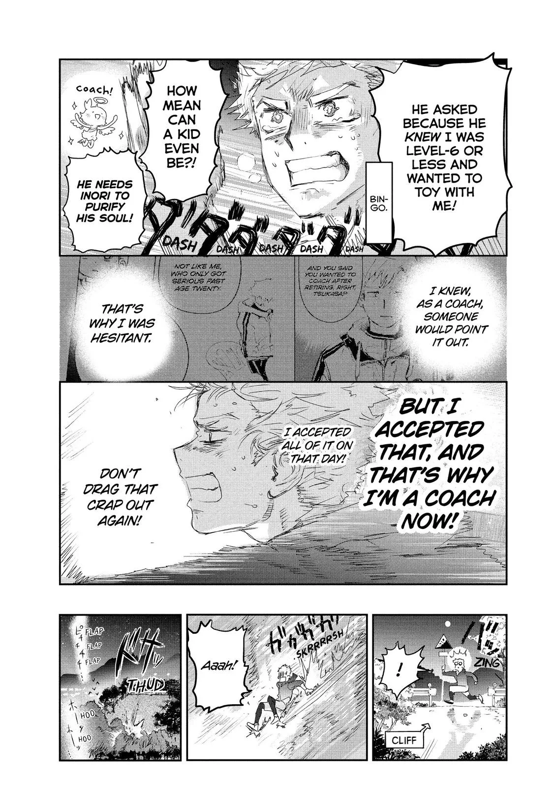 Read Medalist Manga Online