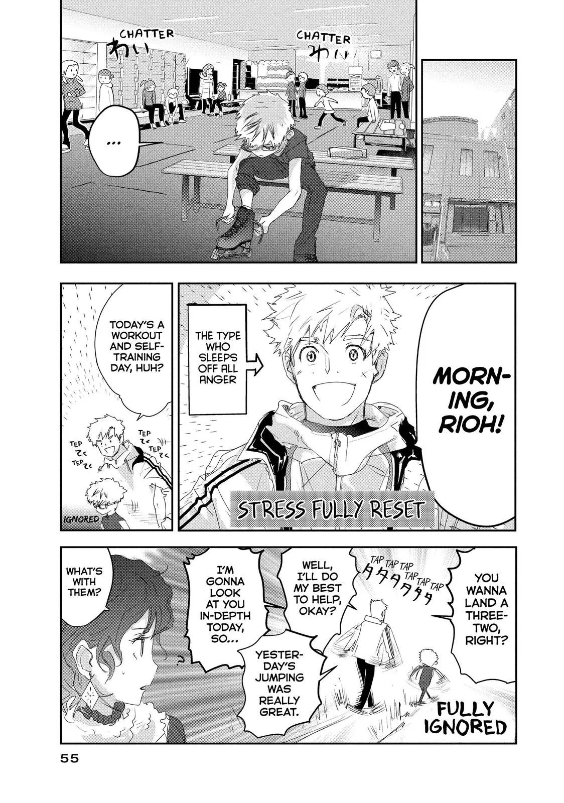 Read Medalist Manga Online