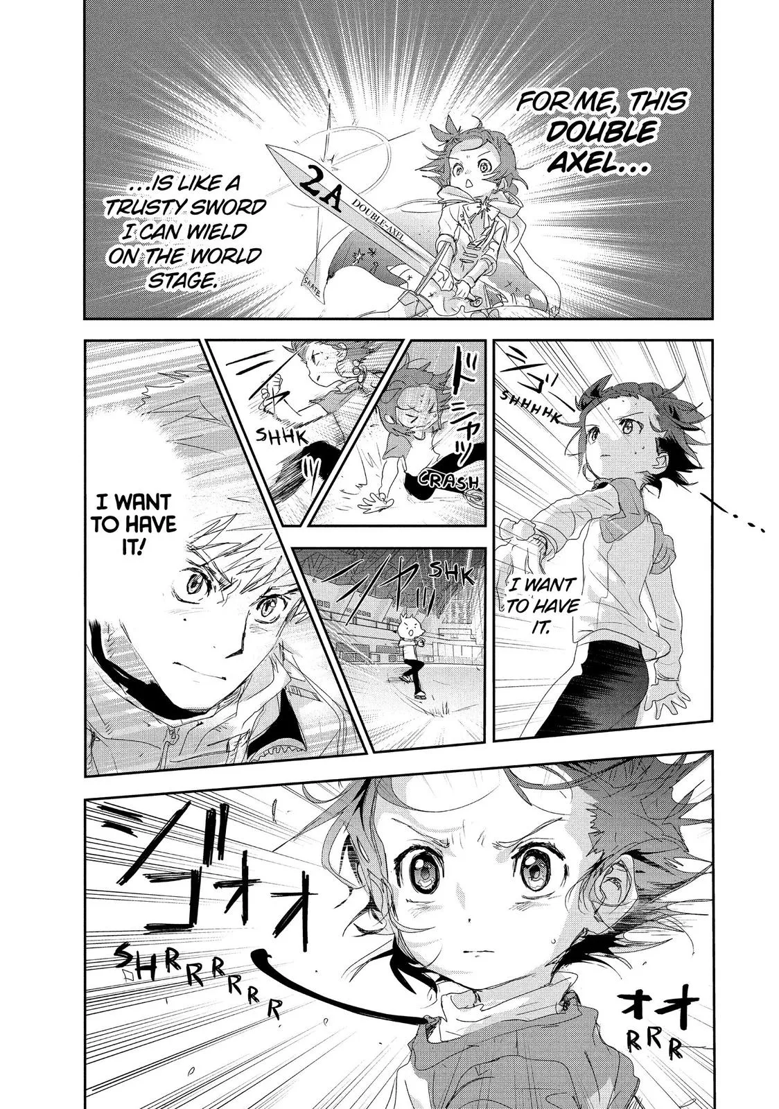 Read Medalist Manga Online