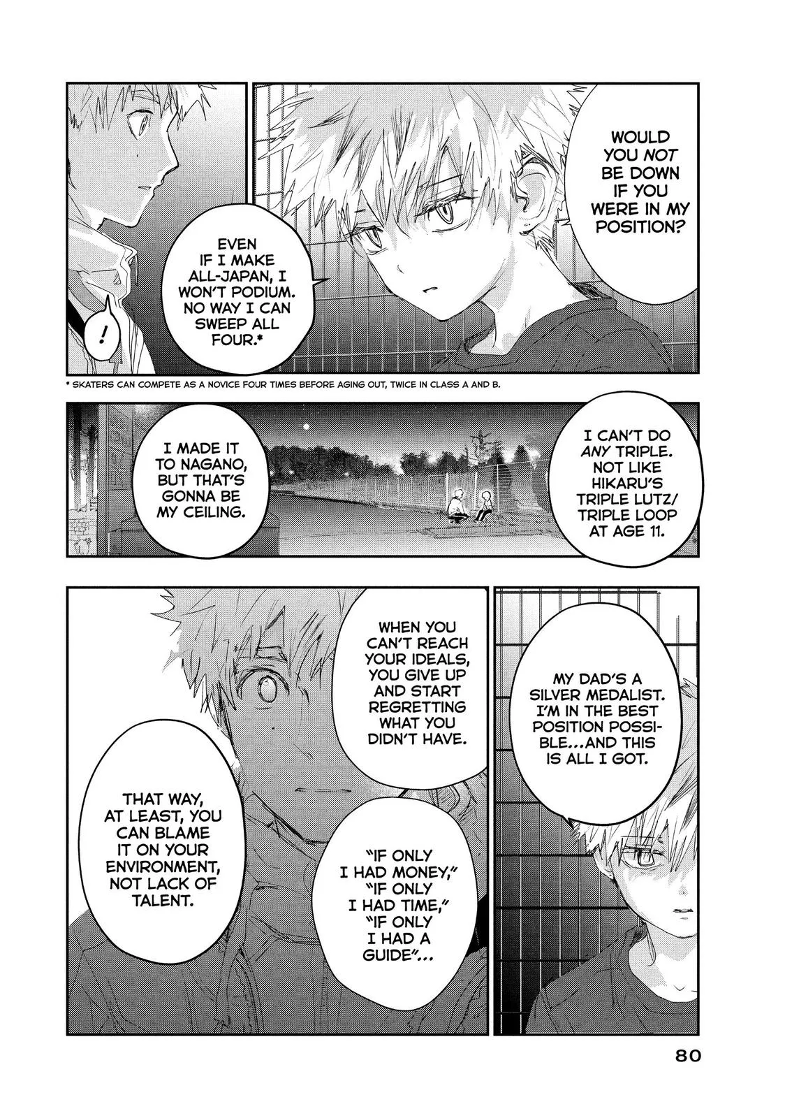 Read Medalist Manga Online