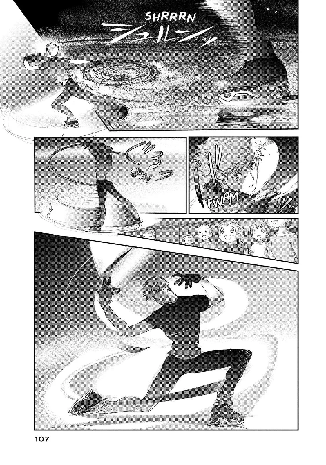 Read Medalist Manga Online
