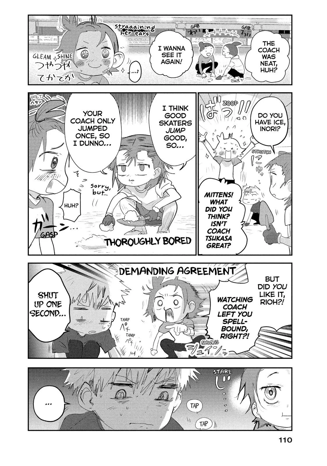 Read Medalist Manga Online
