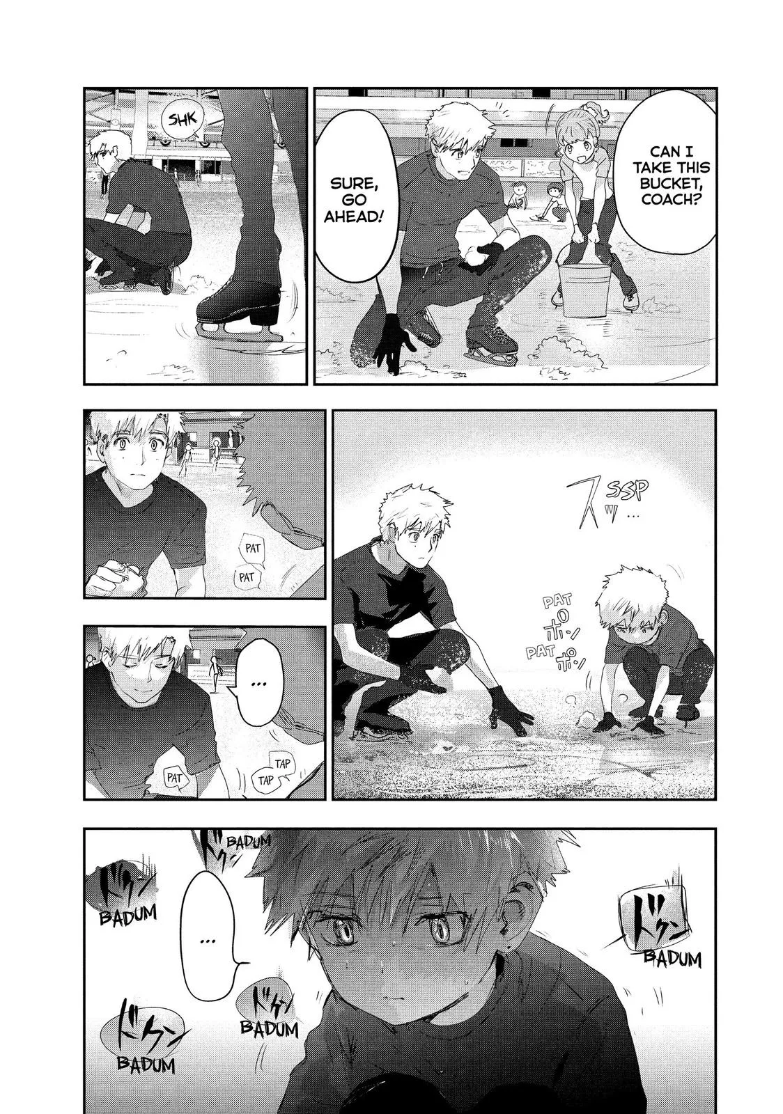 Read Medalist Manga Online