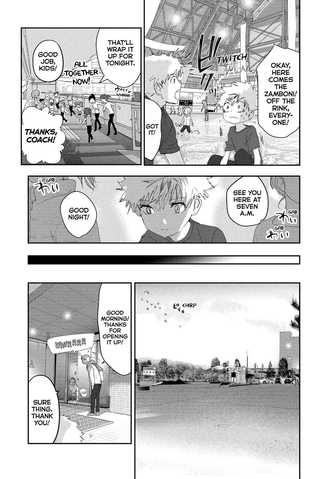 Read Medalist Manga Online