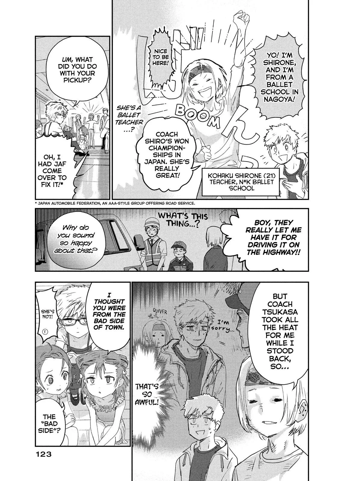 Read Medalist Manga Online