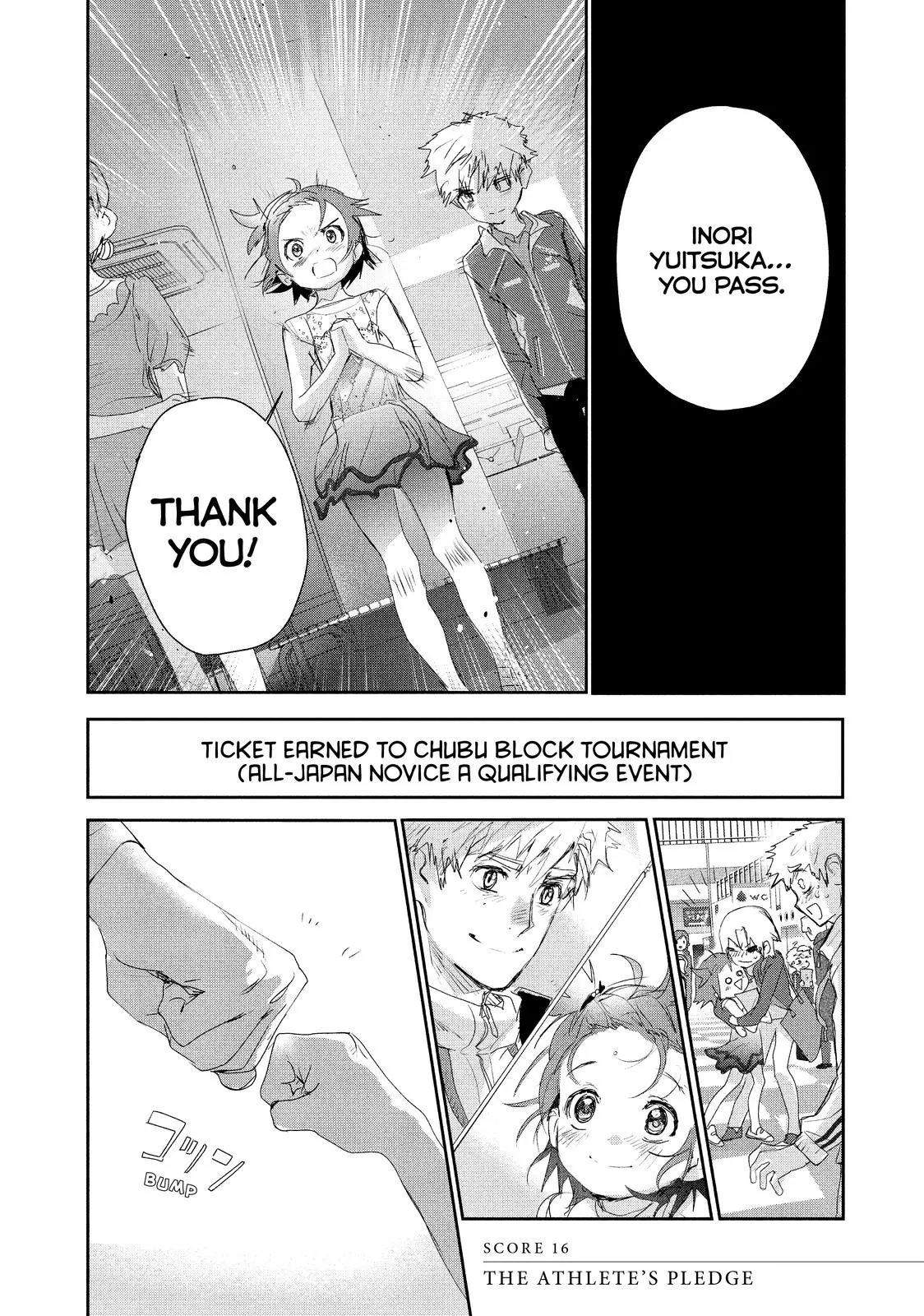 Read Medalist Manga Online