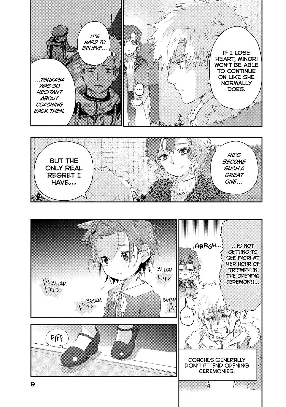 Read Medalist Manga Online