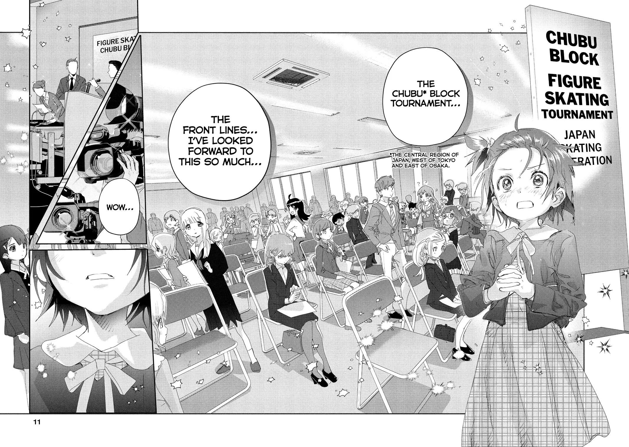 Read Medalist Manga Online