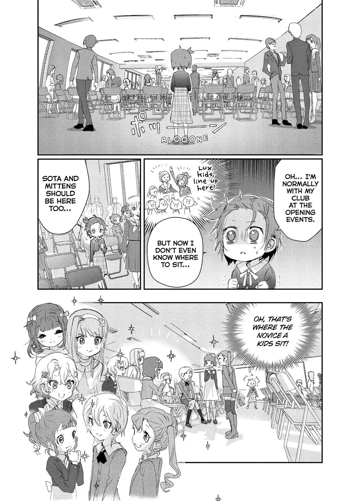 Read Medalist Manga Online