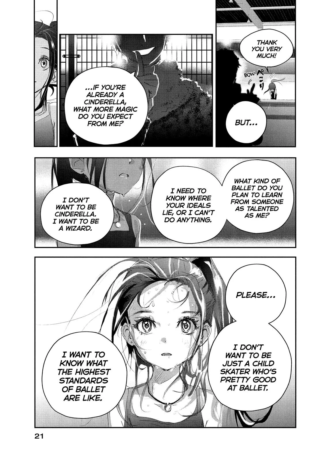 Read Medalist Manga Online