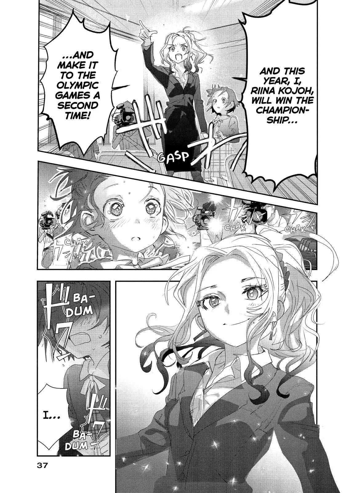 Read Medalist Manga Online
