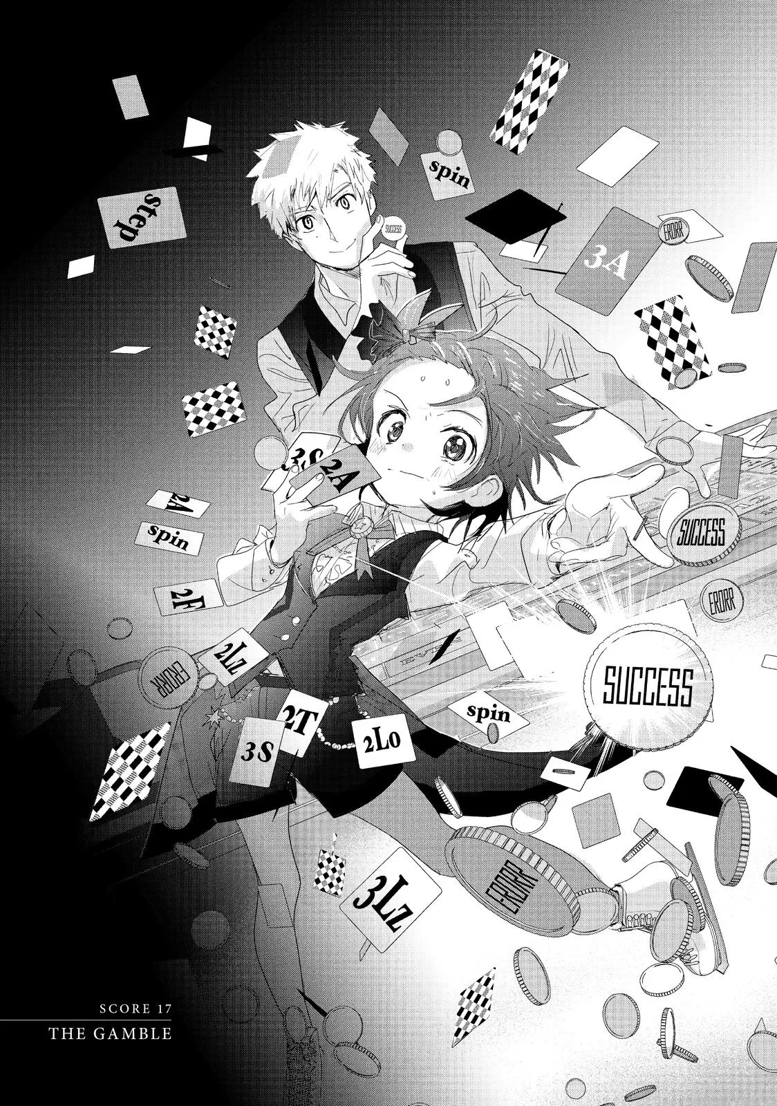 Read Medalist Manga Online