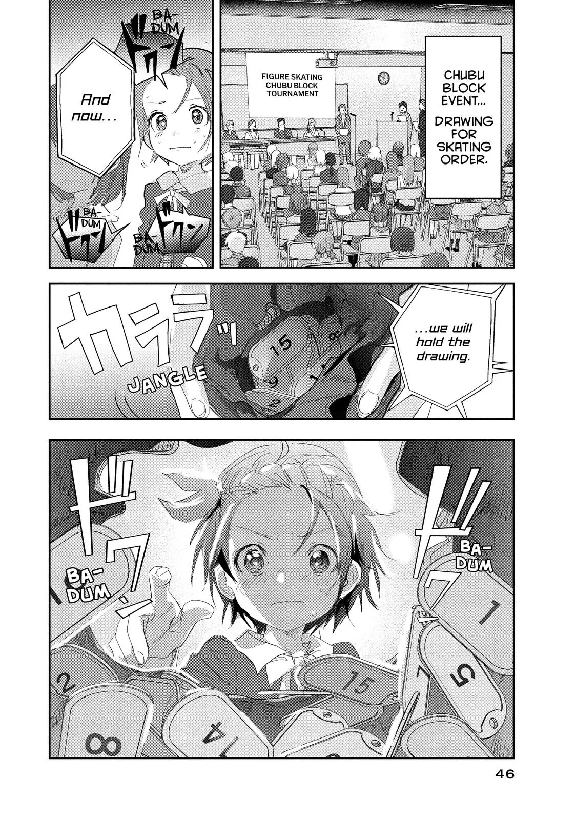 Read Medalist Manga Online