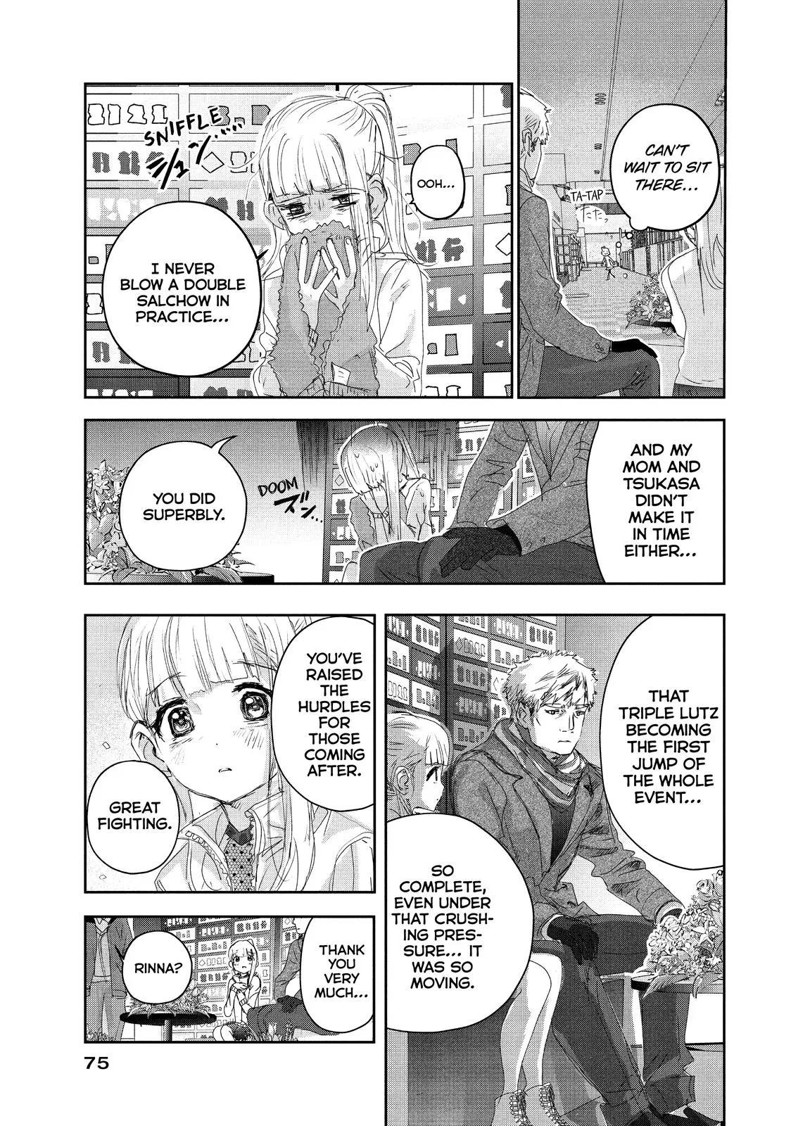 Read Medalist Manga Online