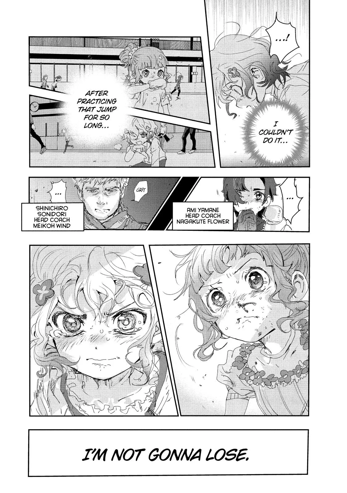 Read Medalist Manga Online