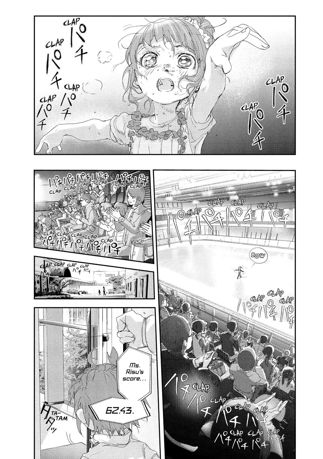 Read Medalist Manga Online