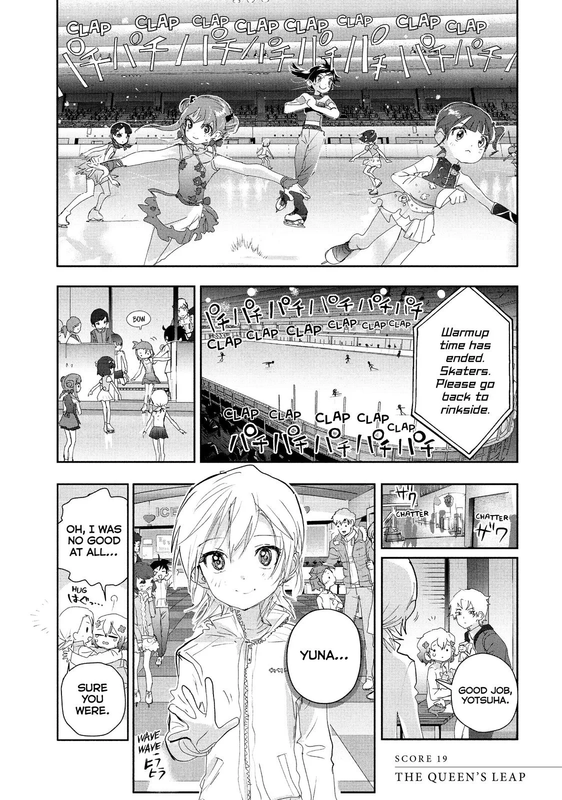 Read Medalist Manga Online